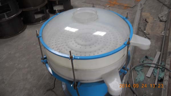 塑料振動(dòng)篩